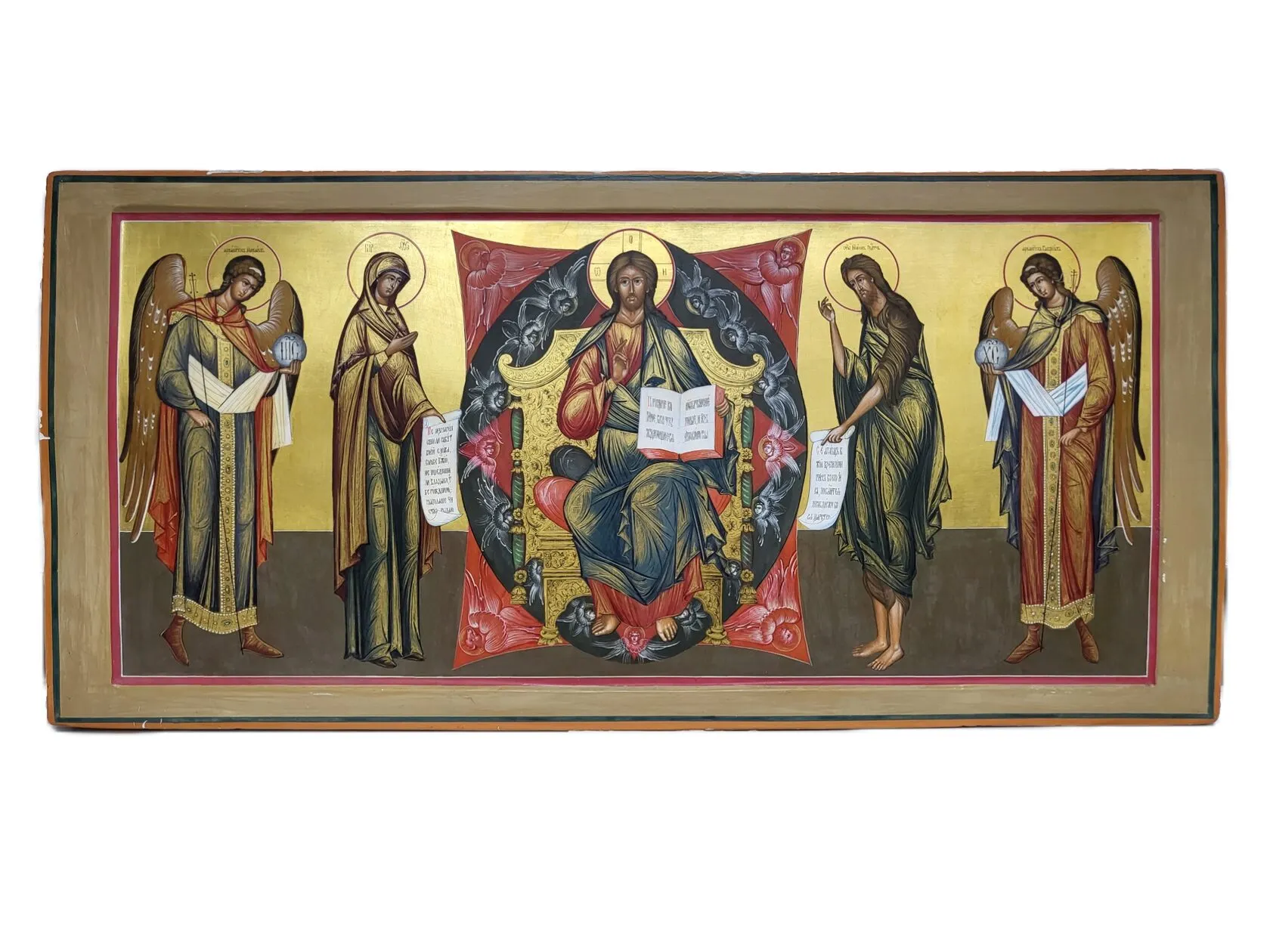 Спас на Престоле